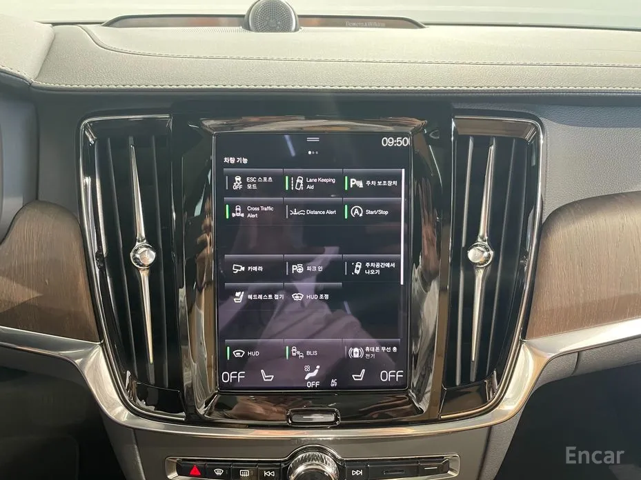 Volvo V90 2017 B5 Pro AWD