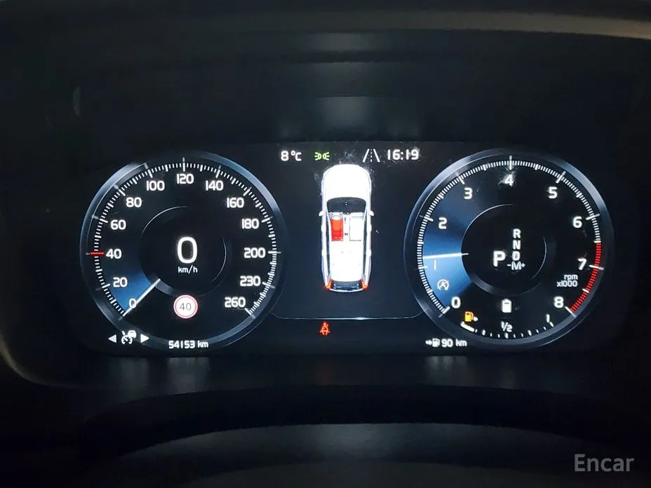 Volvo V90 2017 B5 Pro AWD