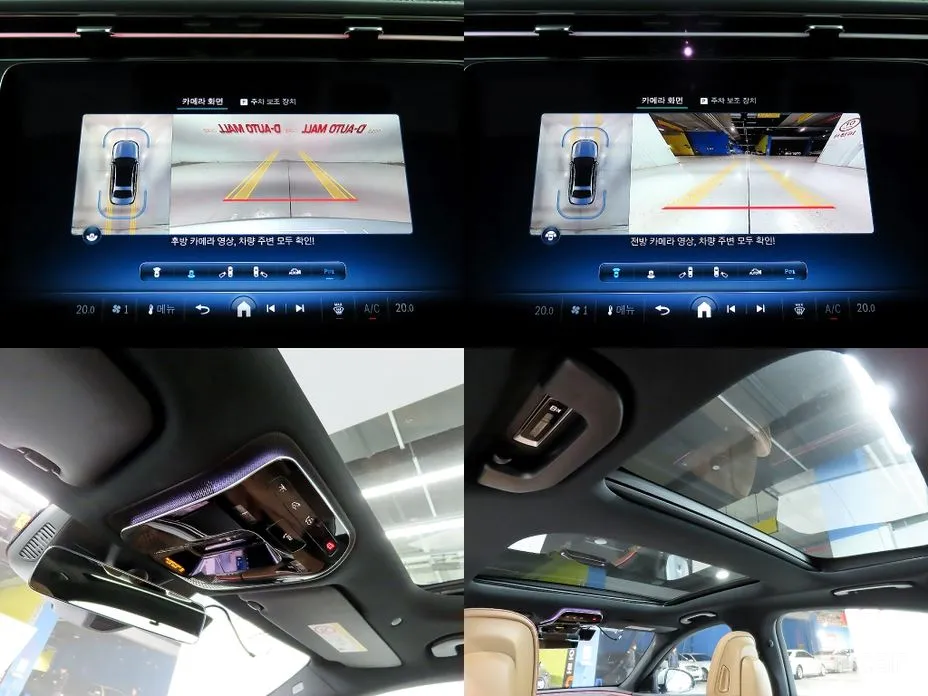 Mercedes-Benz E-Class 2024 E200 Avantgarde