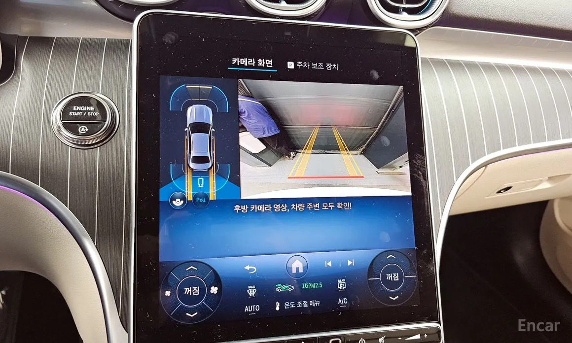 Mercedes-Benz C-Class 2022 C200 Avantgarde