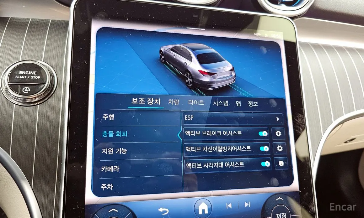 Mercedes-Benz C-Class 2022 C200 Avantgarde