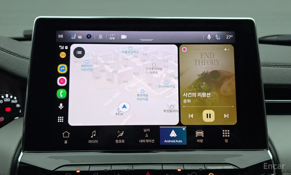 Jeep Compass 2018 2.4 limited 2WD