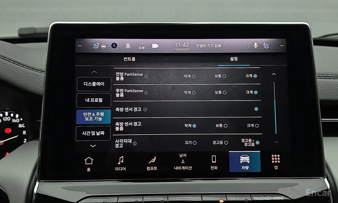 Jeep Compass 2018 2.4 limited 2WD