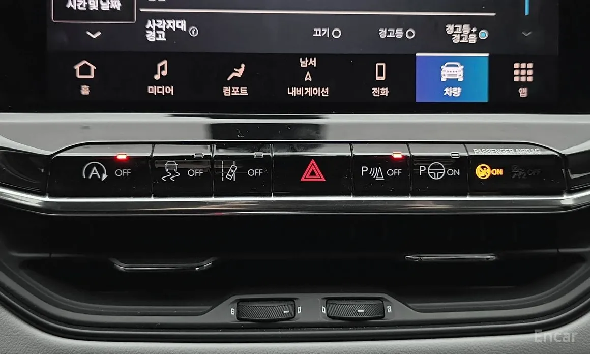 Jeep Compass 2018 2.4 limited 2WD