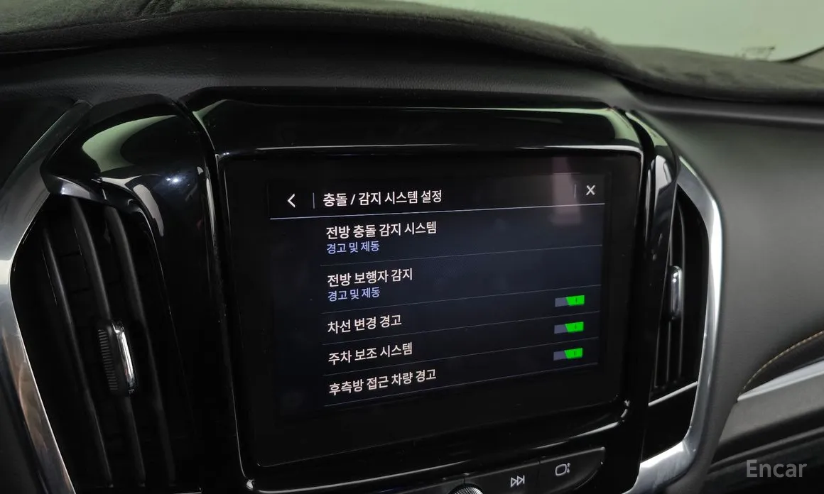 Chevrolet Traverse 2019 3.6 AWD Redline