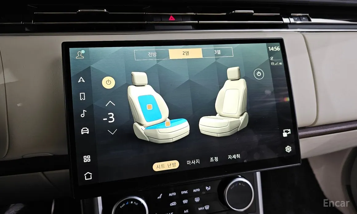 Land Rover Range Rover 2022 P530 Autobiography Long Wheel Base