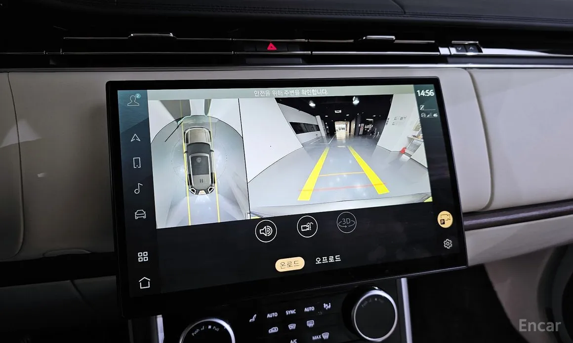 Land Rover Range Rover 2022 P530 Autobiography Long Wheel Base