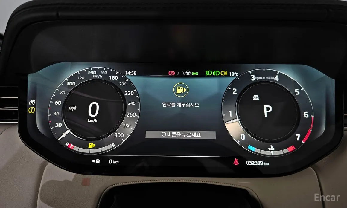 Land Rover Range Rover 2022 P530 Autobiography Long Wheel Base