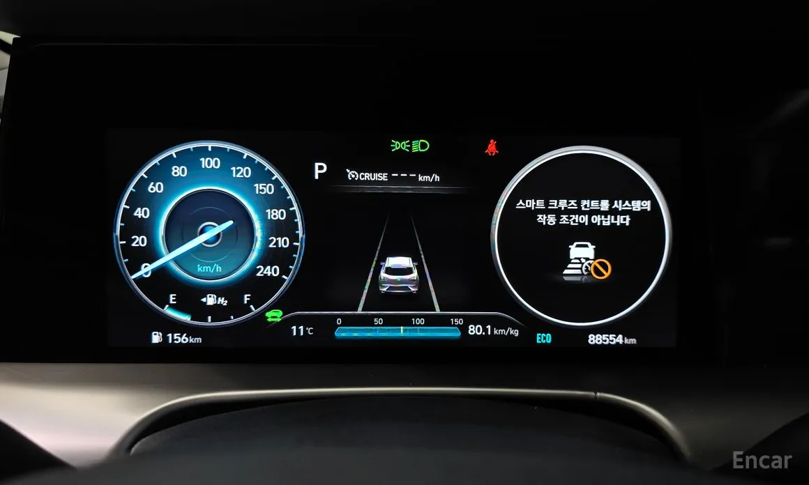 Hyundai Nexo 2018 Premium