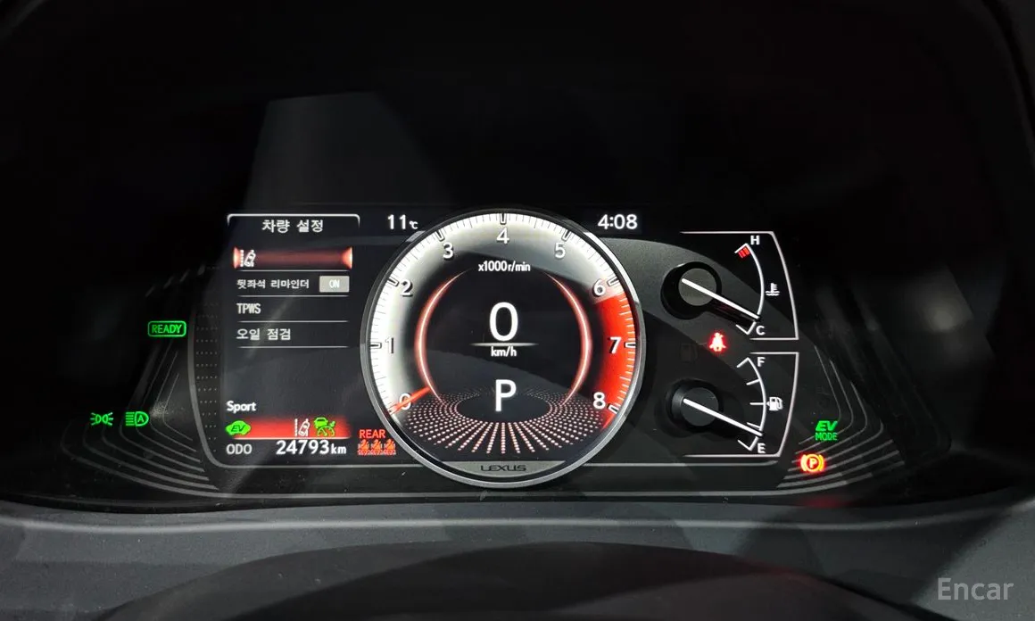 Lexus UX 2019 2.0 2WD