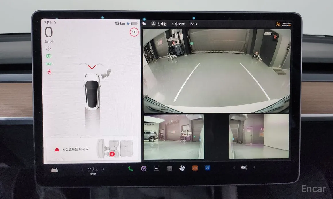 Tesla Model 3 2017 Long Range