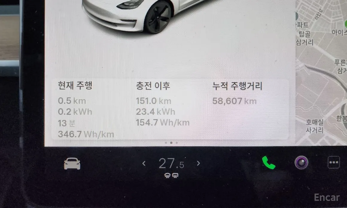 Tesla Model 3 2017 Long Range