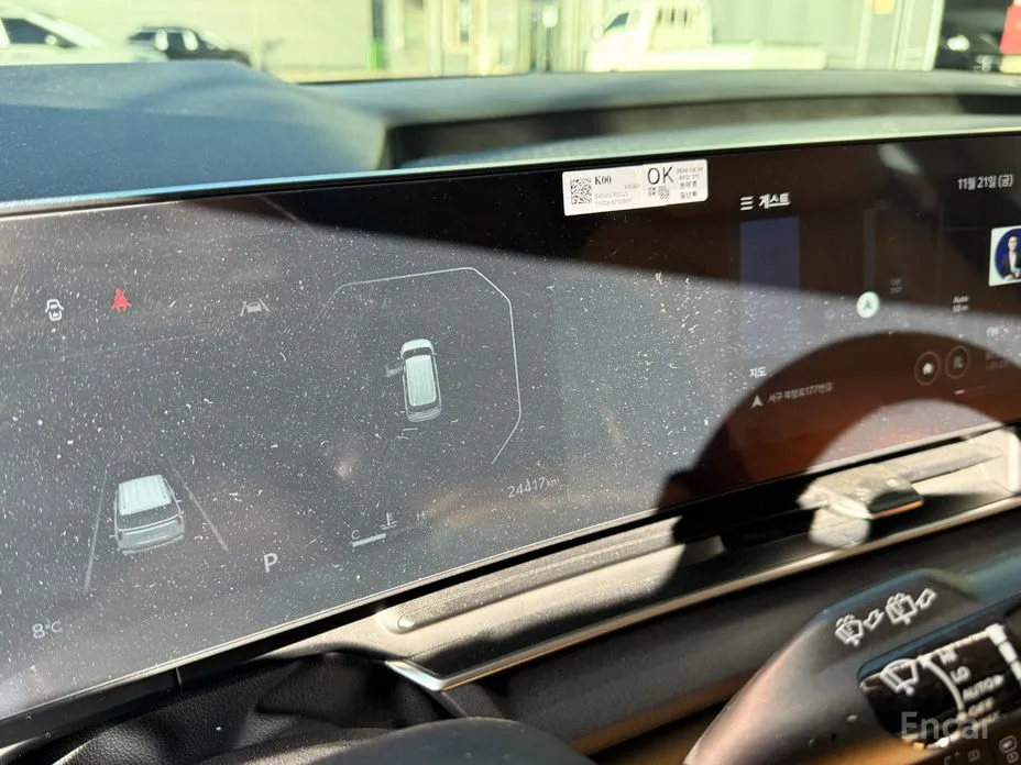 Kia Carnival 2023 Gasoline 9-Seater Hi Limousine (7-seater Limousine(Special vehicle)