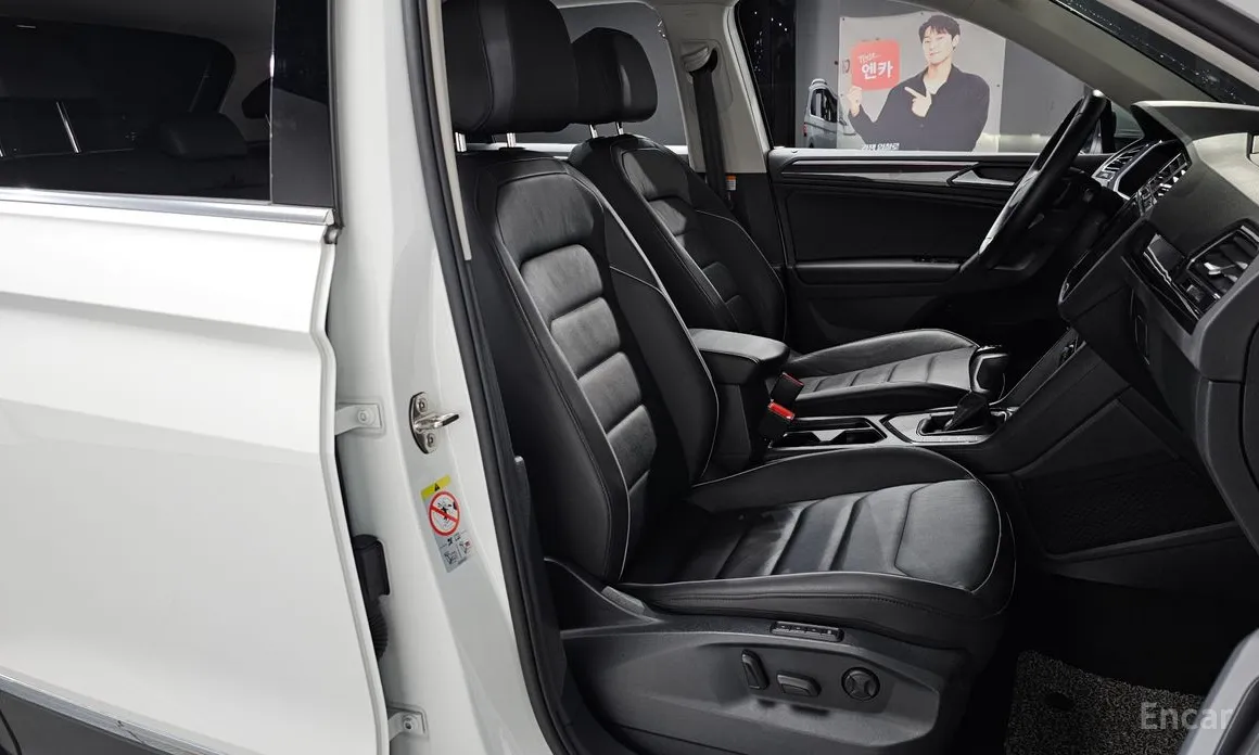 Volkswagen Tiguan 2018 2.0 TDI Prestige