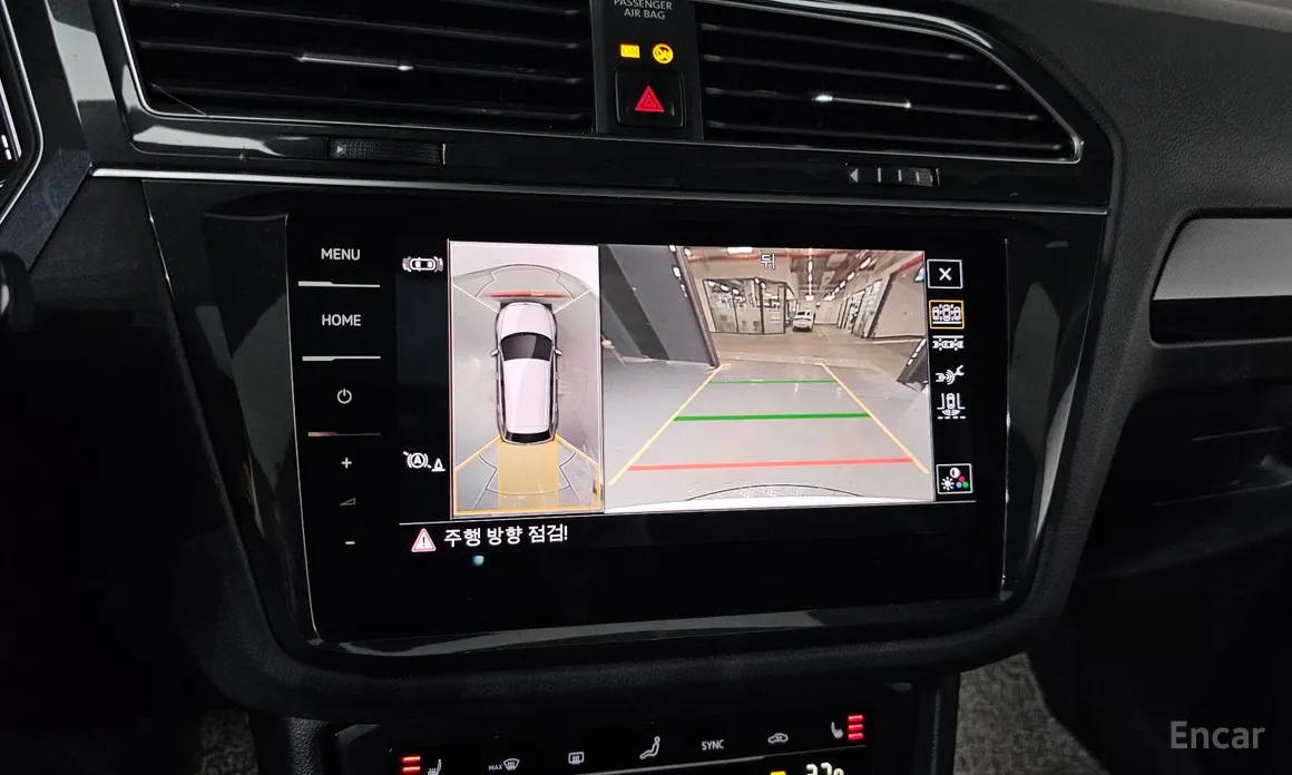 Volkswagen Tiguan 2018 2.0 TDI Prestige