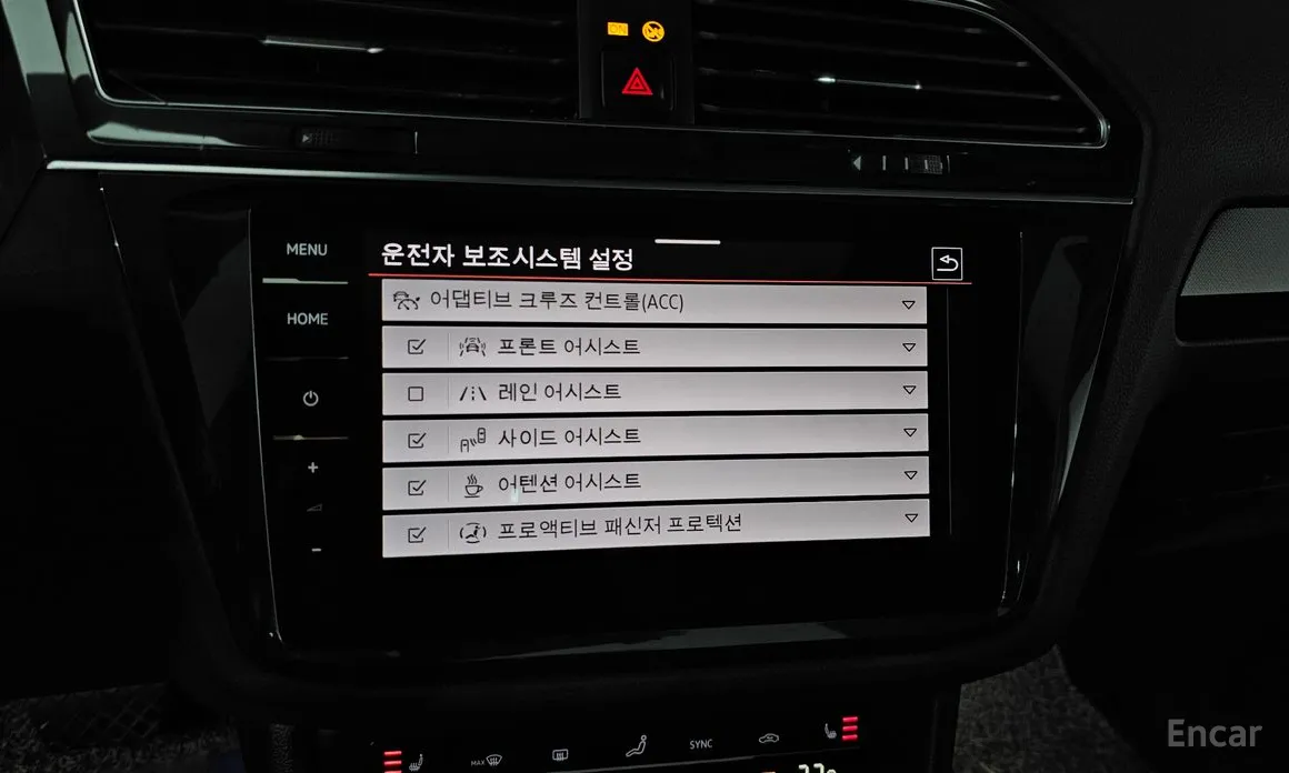 Volkswagen Tiguan 2018 2.0 TDI Prestige