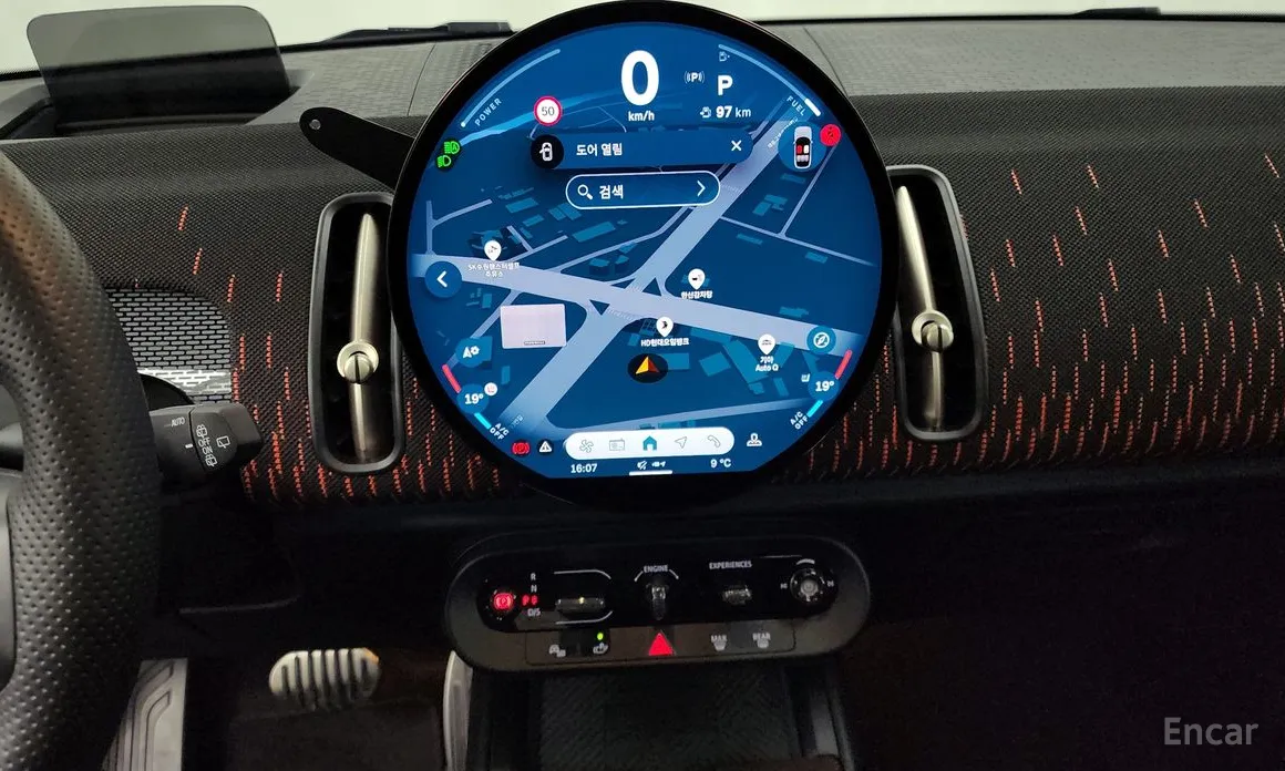 Mini Countryman 2024 ALL4 JCW First Edition