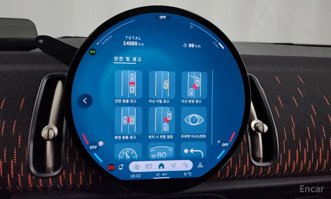 Mini Countryman 2024 ALL4 JCW First Edition