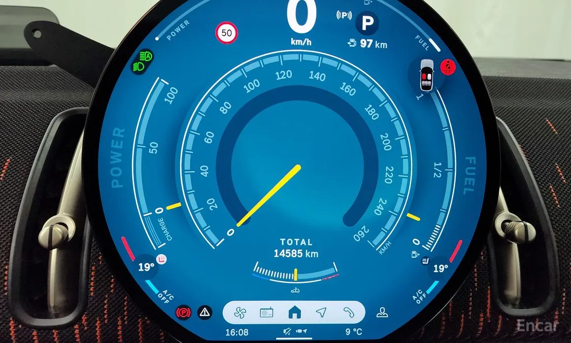 Mini Countryman 2024 ALL4 JCW First Edition