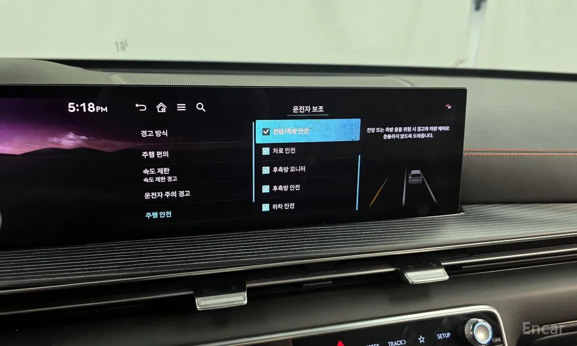 Genesis GV80 2023 2.5T Gasoline AWD