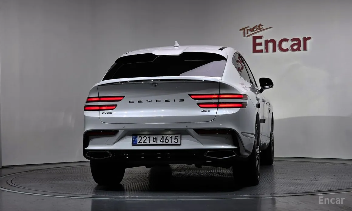 Genesis GV80 2023 2.5T Gasoline AWD