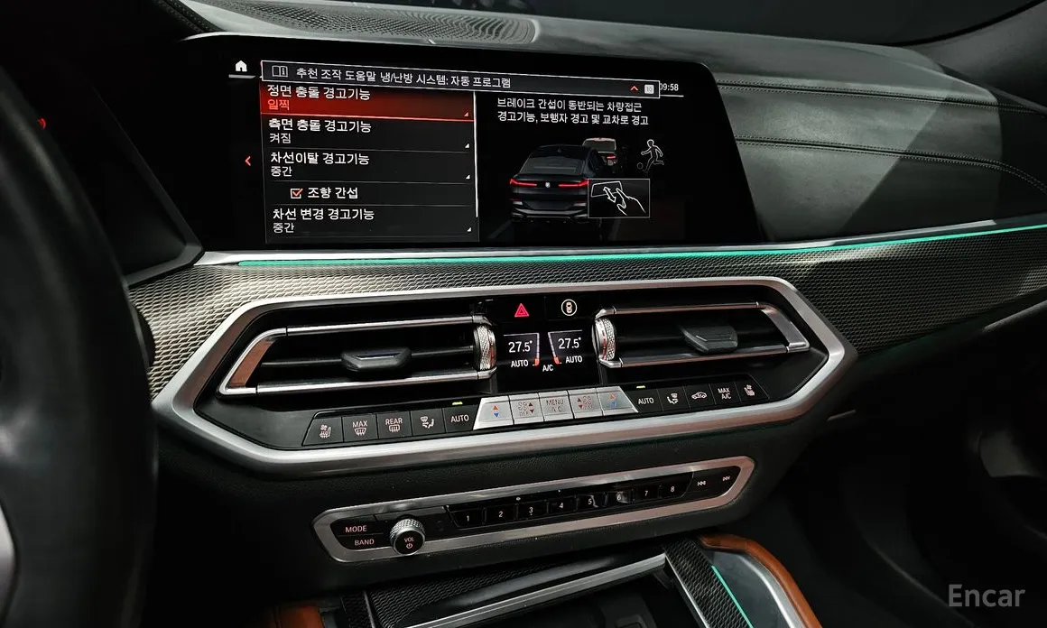 BMW X6 2020 xDrive40i M Sport