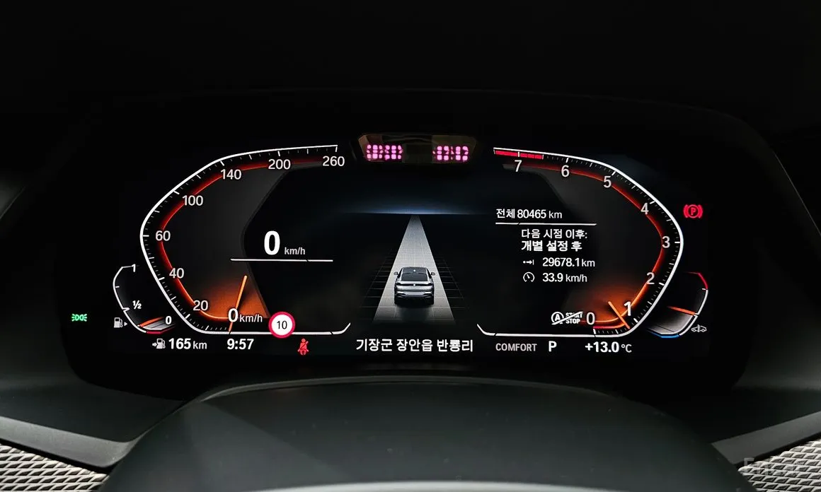 BMW X6 2020 xDrive40i M Sport