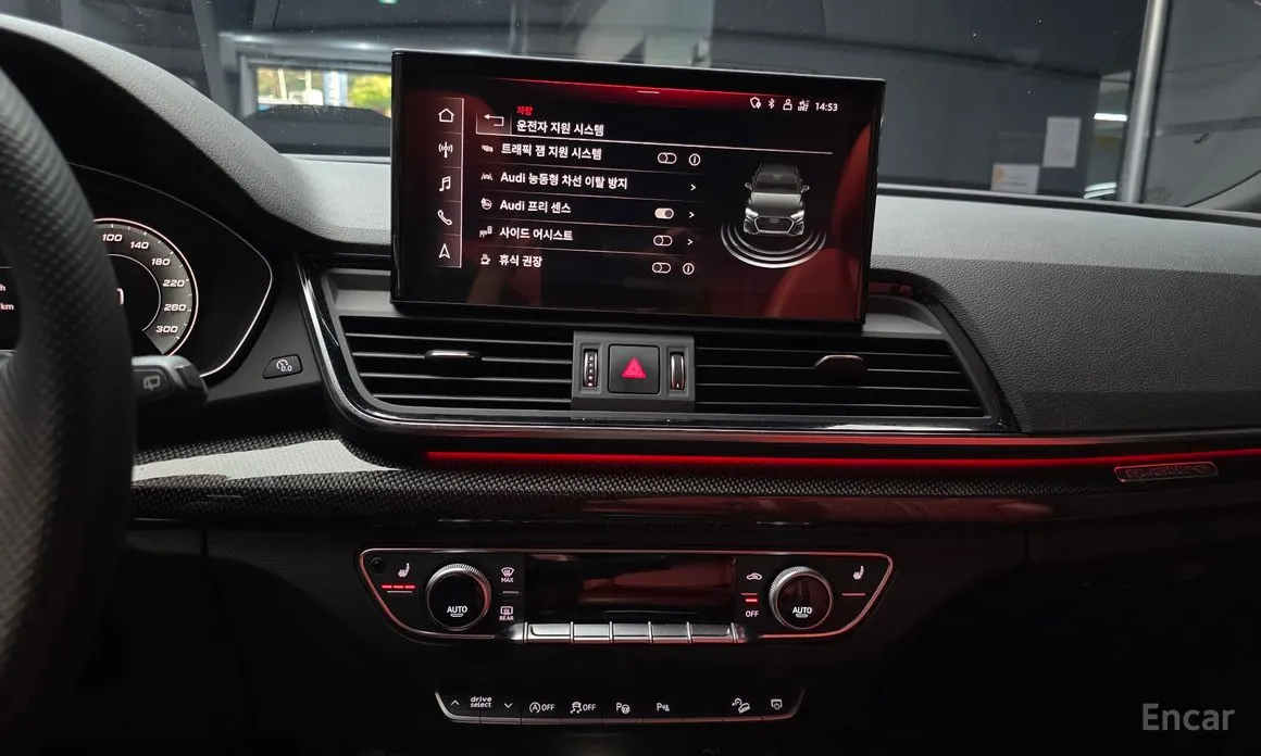 Audi SQ5 2019 3.0 TFSI Quattro