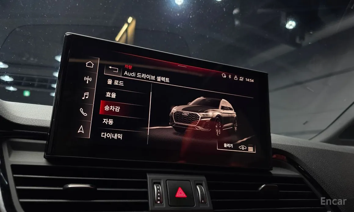 Audi SQ5 2019 3.0 TFSI Quattro