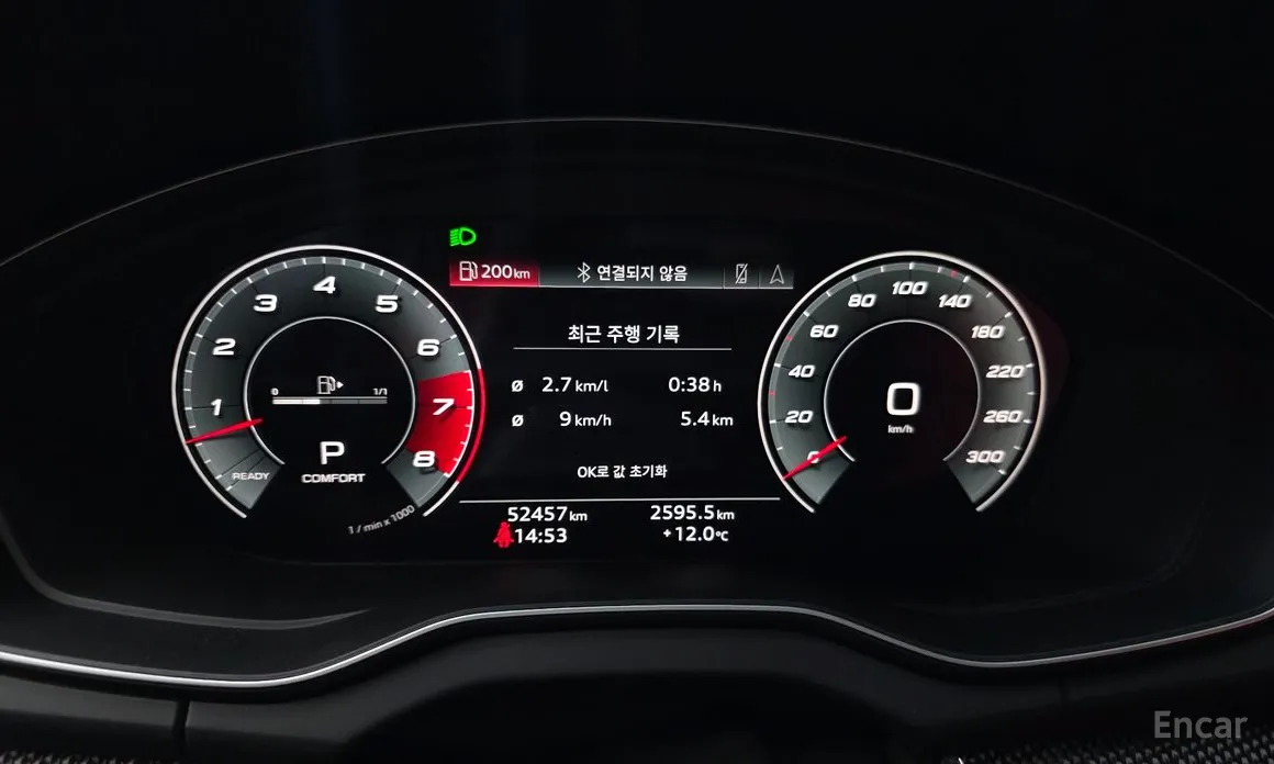 Audi SQ5 2019 3.0 TFSI Quattro