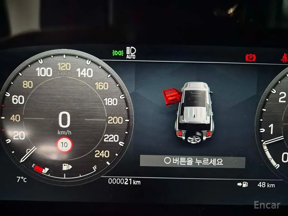 Land Rover Defender 2020 110 P300 X-Dynamic SE