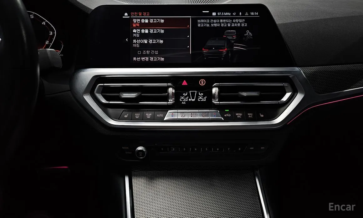 BMW 3 Series 2019 320i M Sport