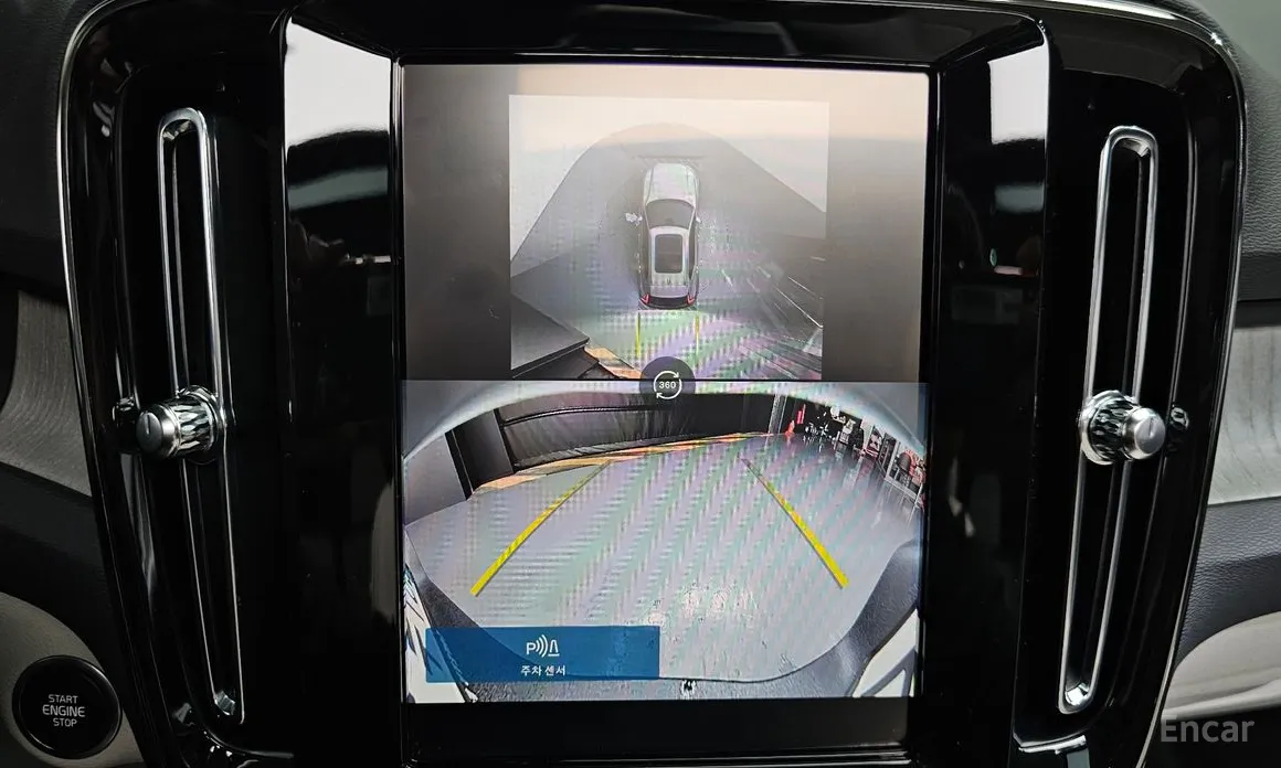 Volvo XC40 2018 B4 Ultimate Bright