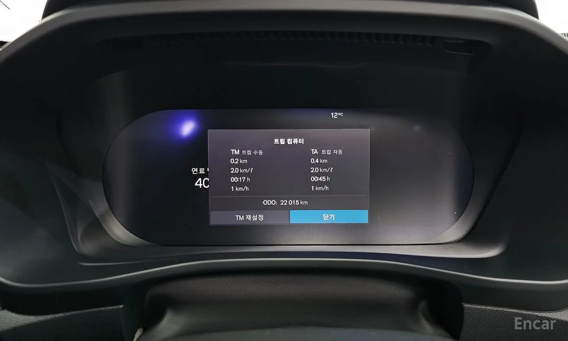 Volvo XC40 2018 B4 Ultimate Bright