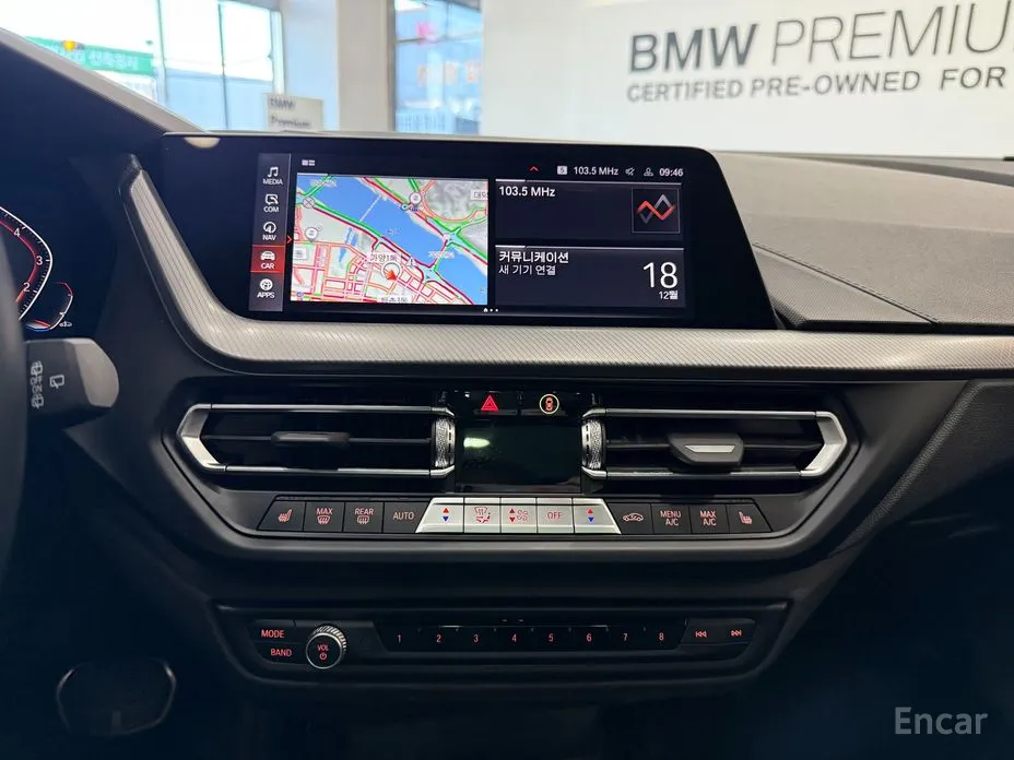 BMW 1 Series 2020 120i M Sports