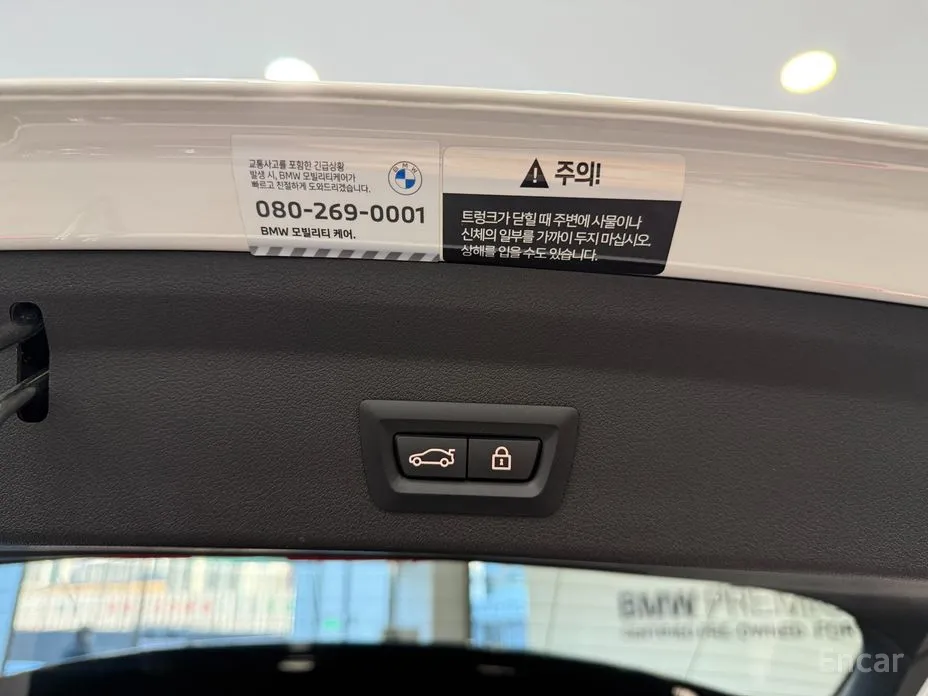 BMW 1 Series 2020 120i M Sports