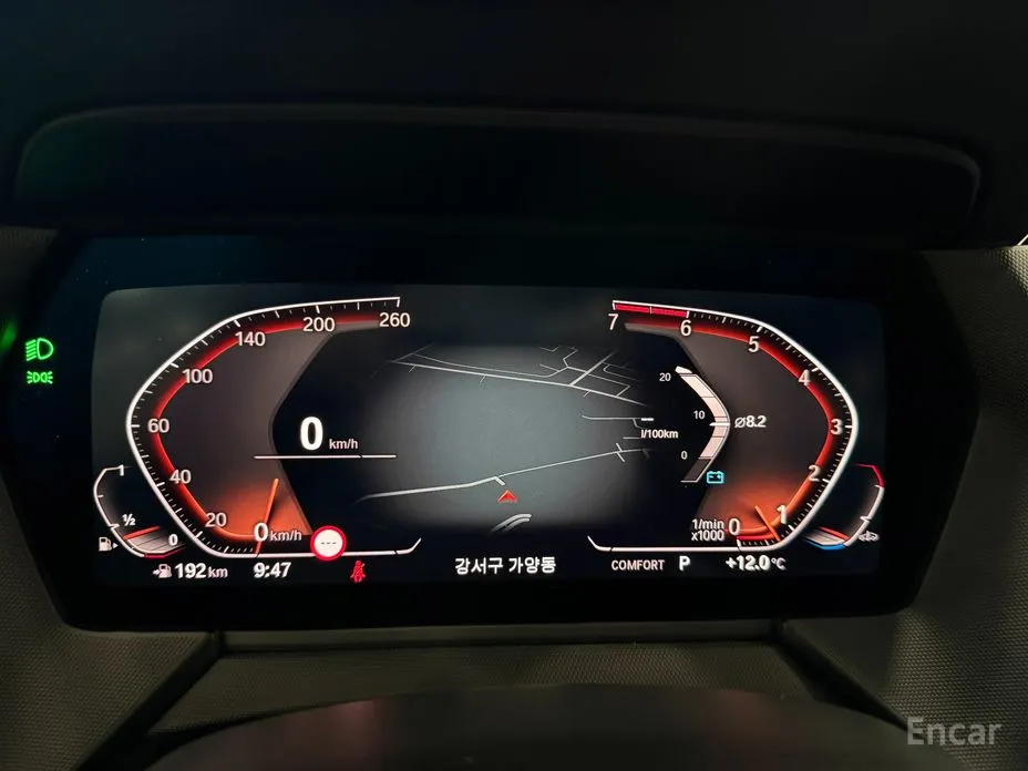 BMW 1 Series 2020 120i M Sports