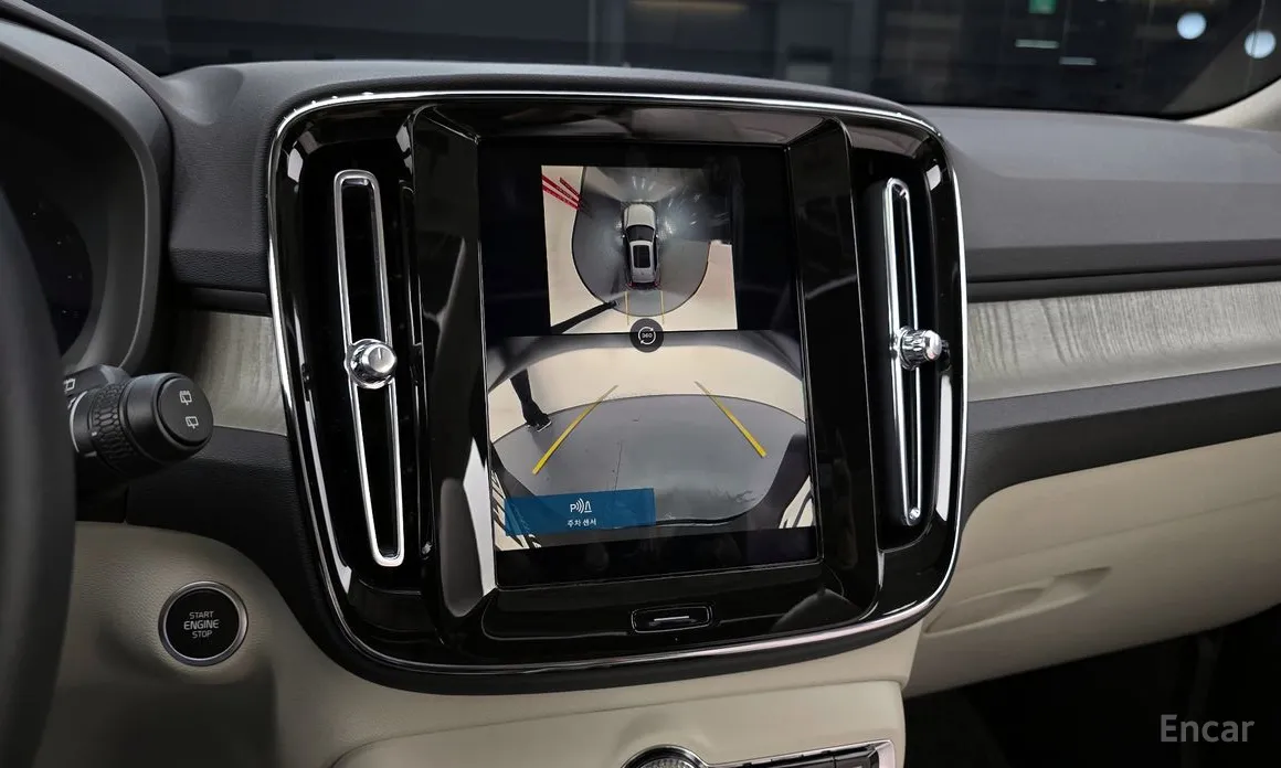 Volvo XC40 2018 B4 Ultra Bright