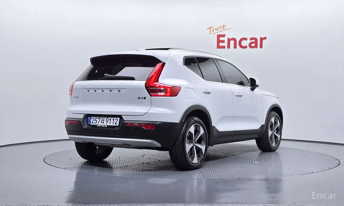 Volvo XC40 2018 B4 Ultra Bright
