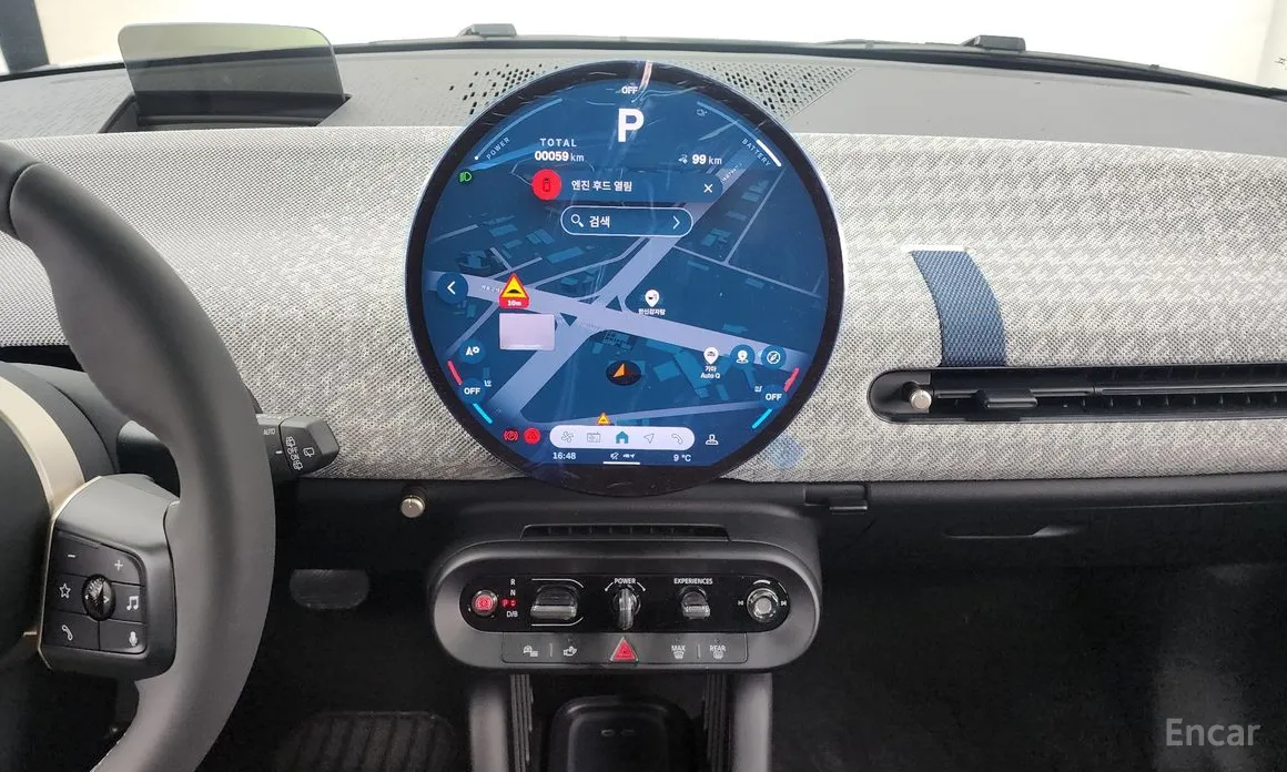 Mini Cooper 2025 SE Favoured