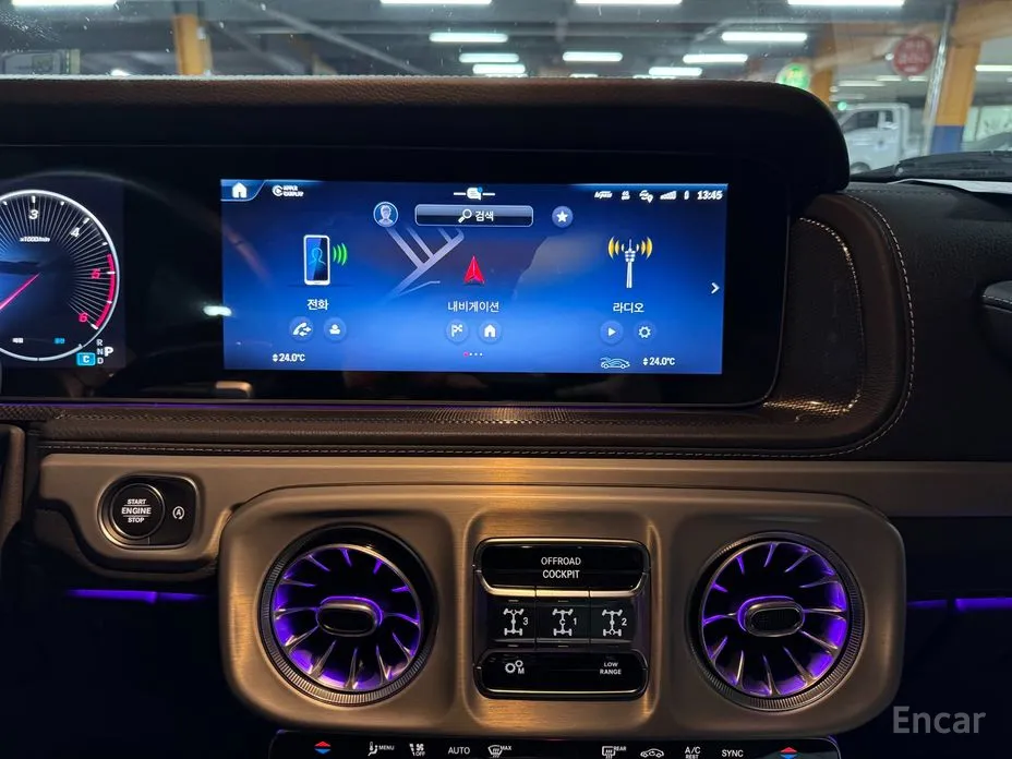 Mercedes-Benz G-Class 2024 G450d