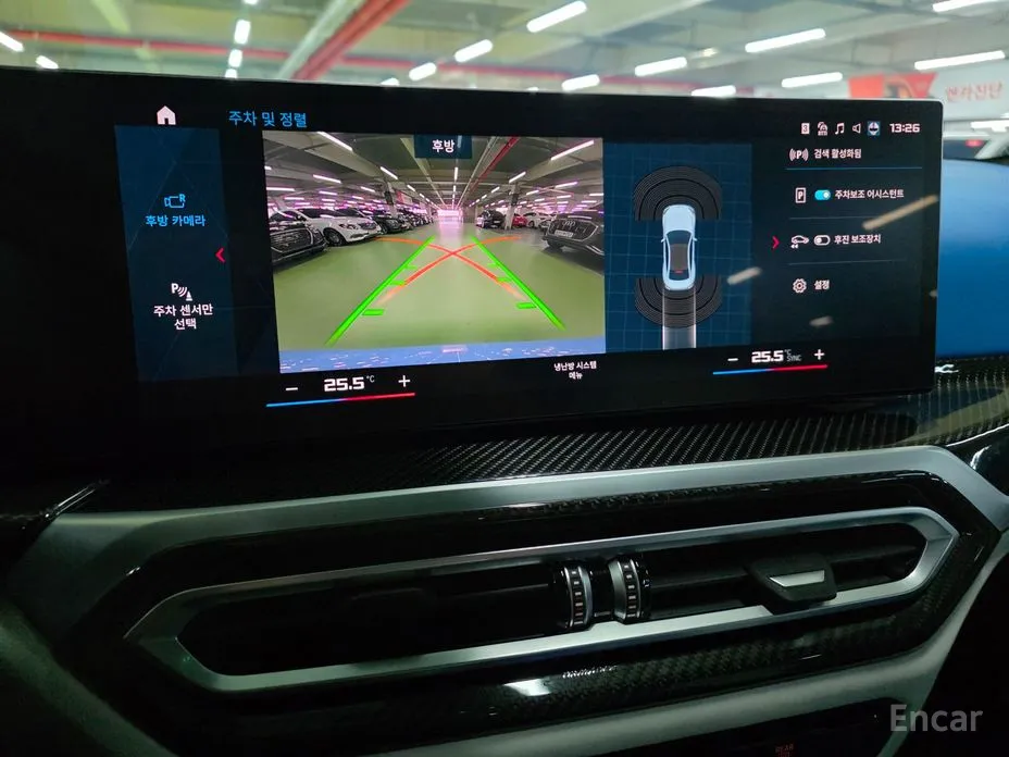 BMW M2 2023 M2 First Edition