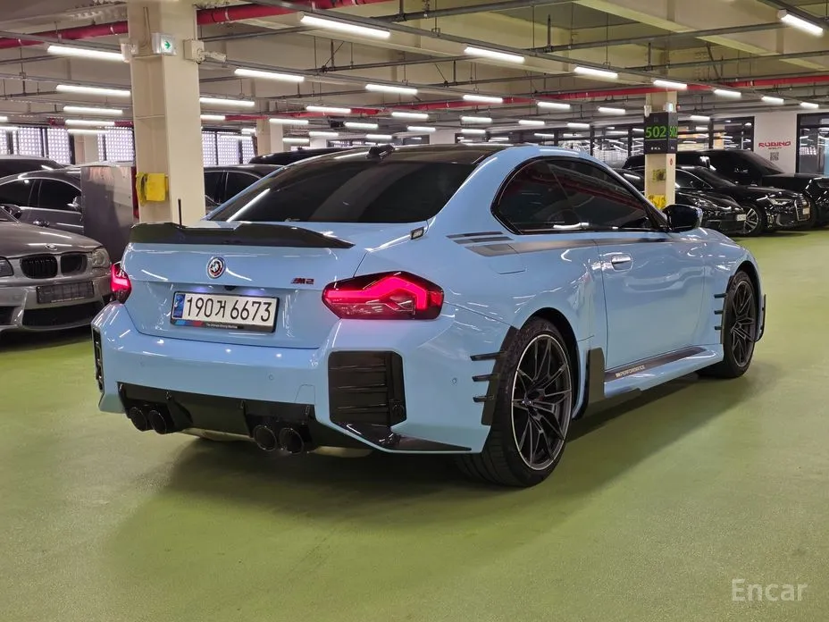 BMW M2 2023 M2 First Edition