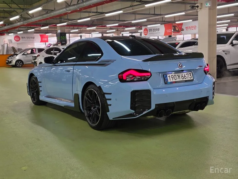 BMW M2 2023 M2 First Edition