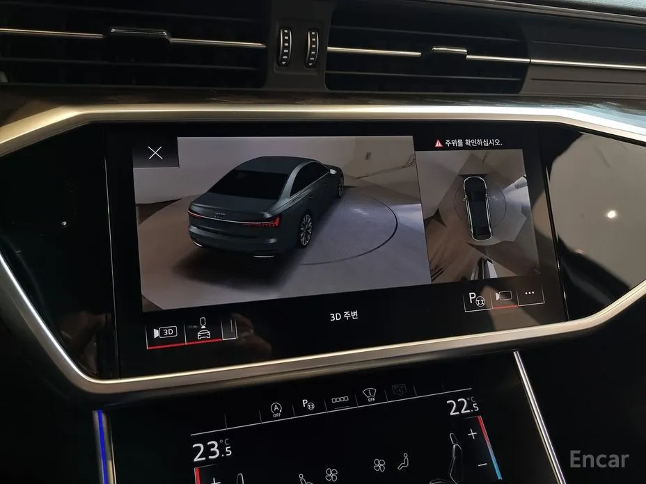 Audi A6 2019 45 TFSI Quattro Premium