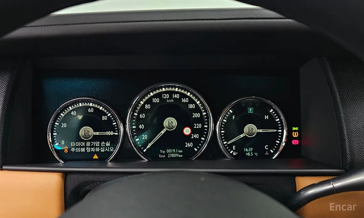 Rolls-Royce Cullinan 2018 6.7 V12