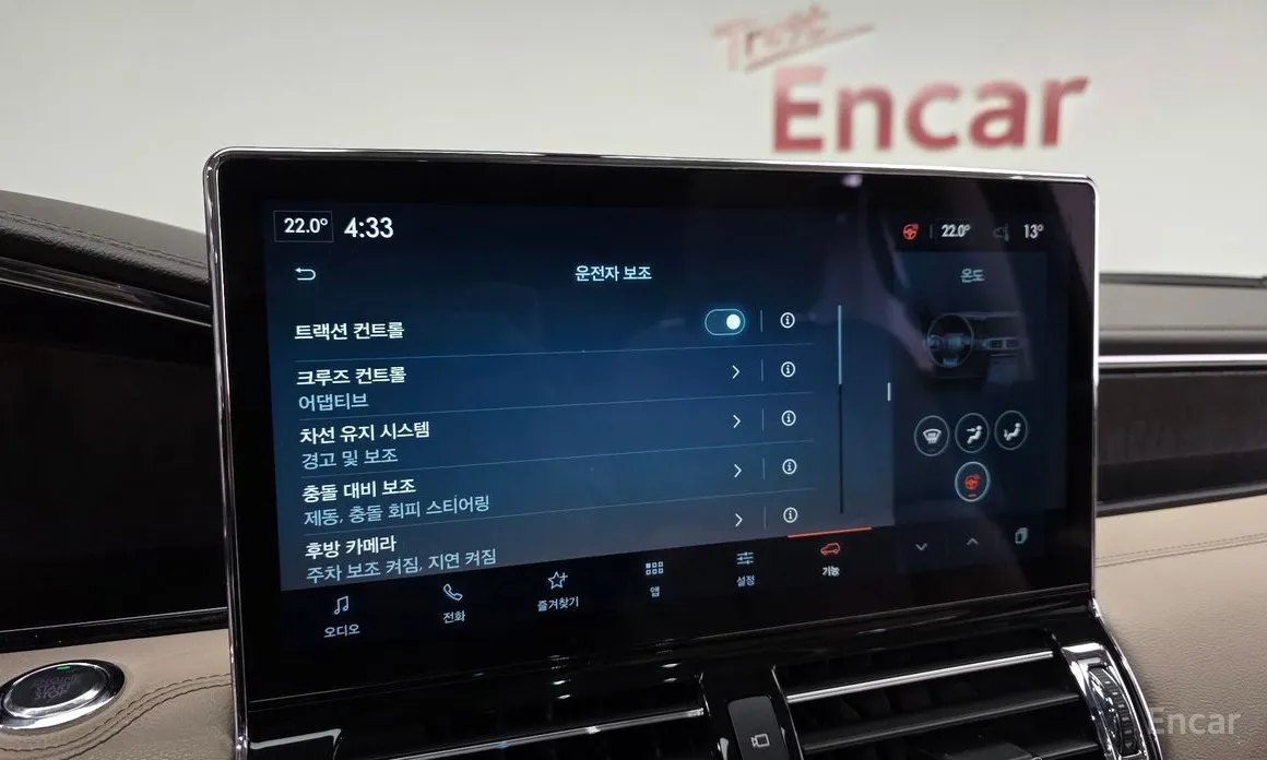 Lincoln Navigator 2018 3.5L