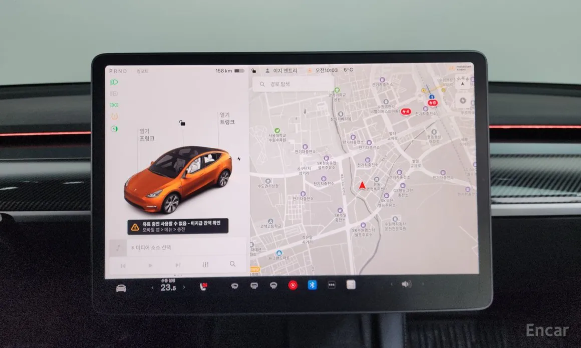 Tesla Model Y 2020 Standard Range