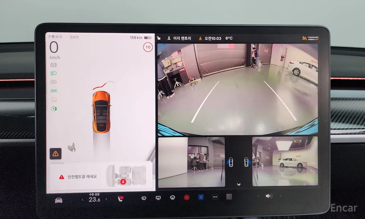 Tesla Model Y 2020 Standard Range