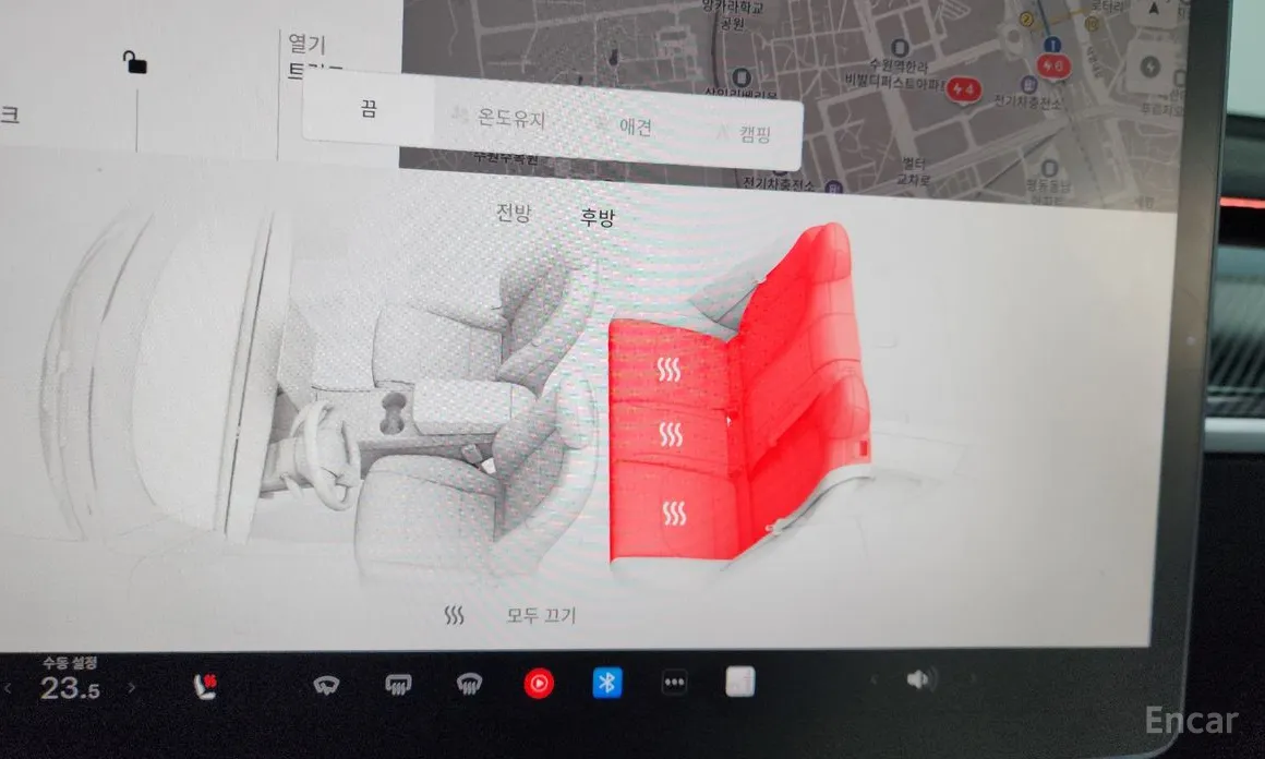 Tesla Model Y 2020 Standard Range